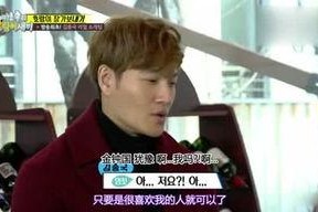 娱乐吃瓜姐独居,揭秘娱乐圈背后的真实故事