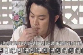 我在娱乐圈吃瓜爆红了