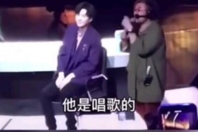 娱乐圈txt刘宇吃瓜