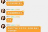 娱乐吃瓜酱评论区怎么进,如何轻松进入瓜圈狂欢