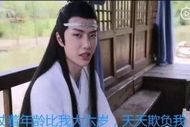 为了吃瓜我进娱乐圈了,我的跨界之旅