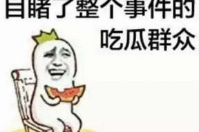 娱乐吃瓜君舔屏,揭秘明星幕后故事